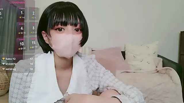 Snapshot of cohaku_329 chatting on January 8, 2026, 11:23 am cohaku 329 online show from January 8, 2026, 11:23 am