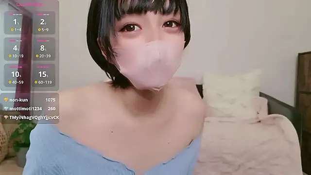 Snapshot of cohaku_329 chatting on January 9, 2026, 3:20 am cohaku 329 online show from January 9, 2026, 3:20 am