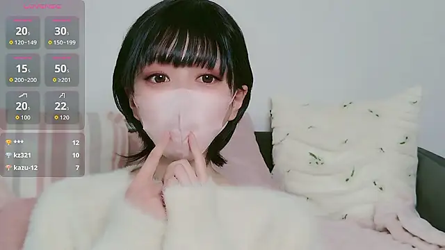 Snapshot of cohaku_329 chatting on January 13, 2026, 3:23 am cohaku 329 online show from January 13, 2026, 3:23 am