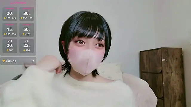 Snapshot of cohaku_329 chatting on February 19, 2026, 11:17 am cohaku 329 online show from February 19, 2026, 11:17 am