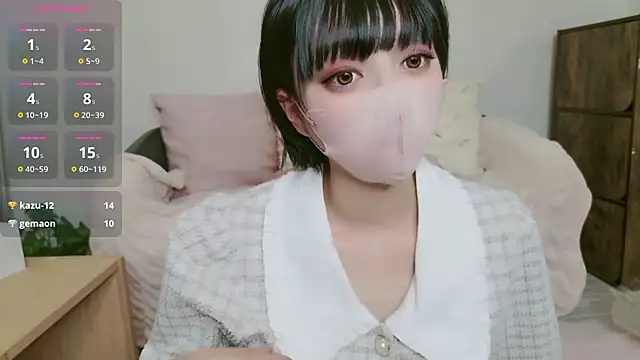 Snapshot of cohaku_329 chatting on February 25, 2026, 11:20 am cohaku 329 online show from February 25, 2026, 11:20 am