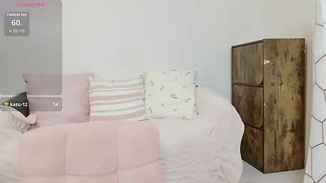 Snapshot of cohaku_329 chatting on March 1, 2026, 11:12 am cohaku 329 online show from March 1, 2026, 11:12 am