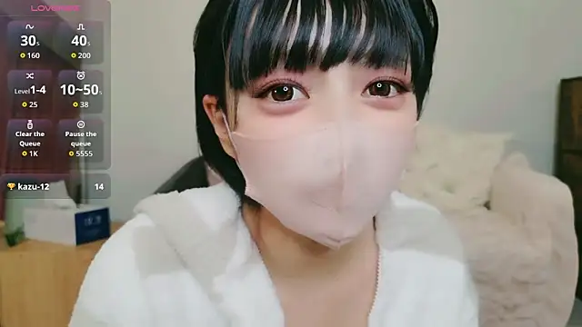 Snapshot of cohaku_329 chatting on March 6, 2026, 11:28 am cohaku 329 online show from March 6, 2026, 11:28 am