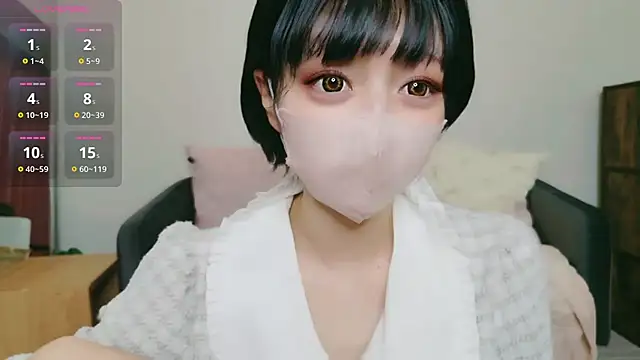 Snapshot of cohaku_329 chatting on March 11, 2026, 11:16 am cohaku 329 online show from March 11, 2026, 11:16 am