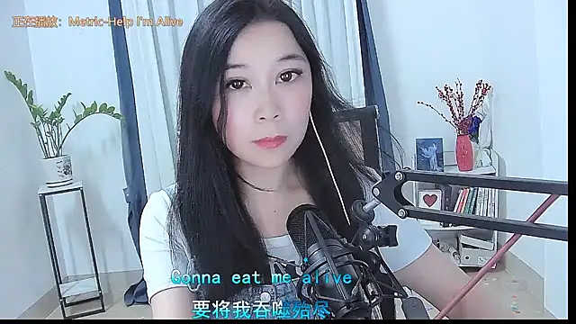 Amity-ox online show from April 25, 2026, 6:27 am