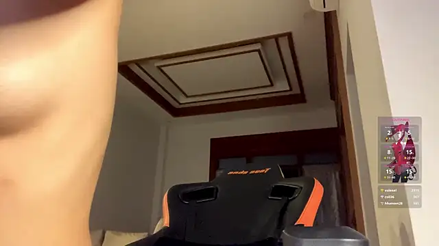 JayJaylov online show from December 25, 2024, 11:31 pm