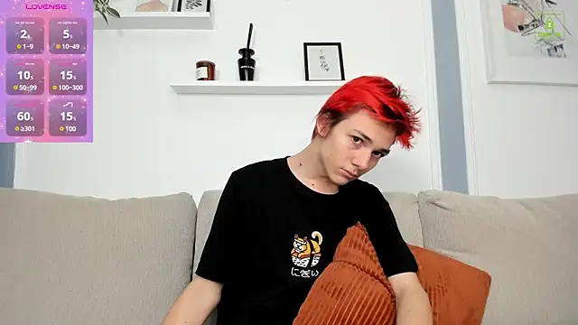 Snapshot of Viego_Pattel chatting on December 28, 2024, 5:25 pm Viego Pattel online show from December 28, 2024, 5:25 pm