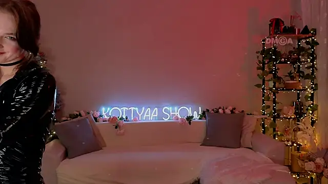 Snapshot of -Kottyaa- chatting on January 20, 2025, 5:16 pm -Kottyaa- online show from January 20, 2025, 5:16 pm