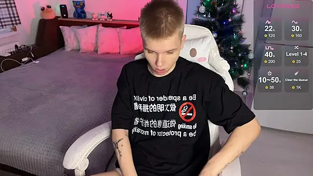 metratok online show from December 19, 2025, 9:27 am