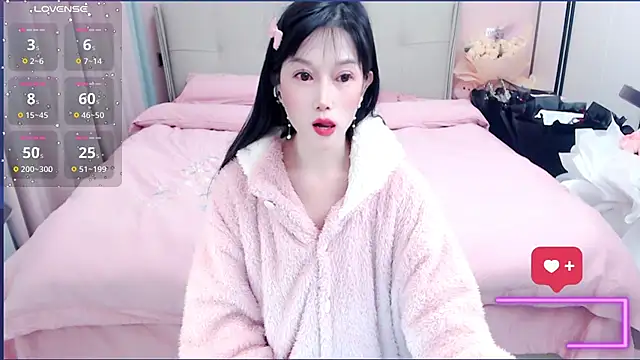 Snapshot of miduo520666 chatting on February 14, 2025, 7:59 am miduo520666 online show from February 14, 2025, 7:59 am