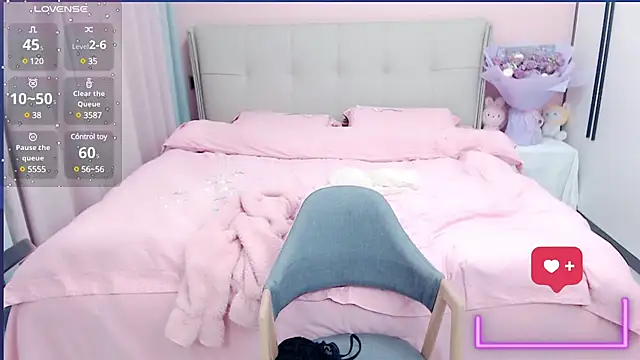 Snapshot of miduo520666 chatting on February 19, 2025, 12:00 pm miduo520666 online show from February 19, 2025, 12:00 pm