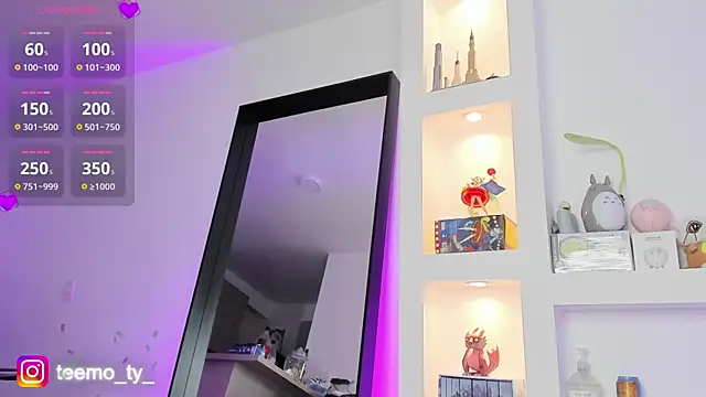 Snapshot of teemotwink chatting on February 3, 2025, 11:47 pm teemotwink online show from February 3, 2025, 11:47 pm