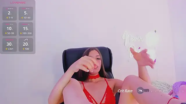 Snapshot of LanaJones_ chatting on January 28, 2025, 2:42 pm LanaJones online show from January 28, 2025, 2:42 pm