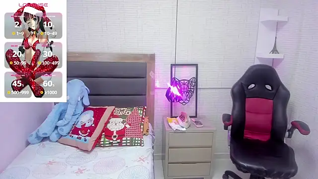 MARAYLOUS online show from December 18, 2024, 7:30 pm