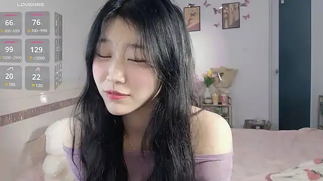 Snapshot of Luminous163 chatting on January 5, 2025, 12:31 pm Luminous163 online show from January 5, 2025, 12:31 pm