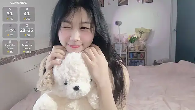 Snapshot of Luminous163 chatting on January 20, 2025, 3:50 pm Luminous163 online show from January 20, 2025, 3:50 pm