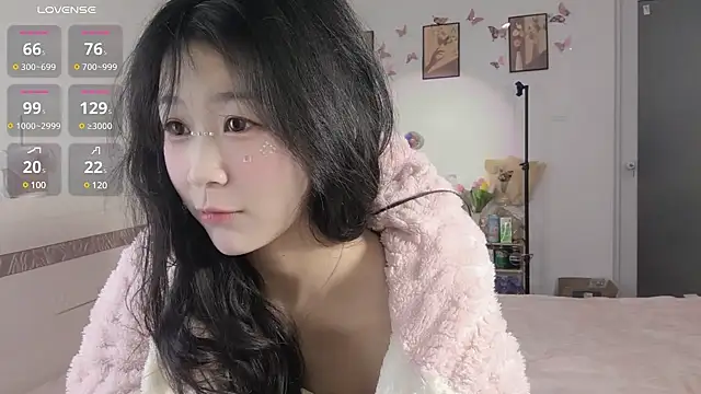 Snapshot of Luminous163 chatting on February 2, 2025, 7:30 am Luminous163 online show from February 2, 2025, 7:30 am