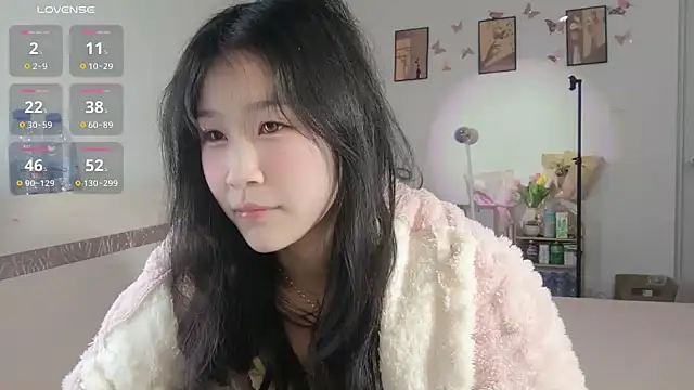 Snapshot of Luminous163 chatting on February 3, 2025, 2:34 pm Luminous163 online show from February 3, 2025, 2:34 pm