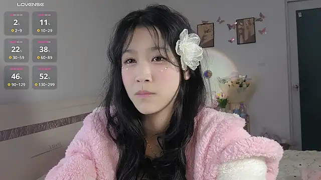 Snapshot of Luminous163 chatting on February 20, 2025, 12:57 pm Luminous163 online show from February 20, 2025, 12:57 pm