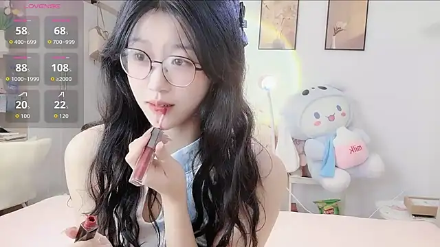 Snapshot of Luminous163 chatting on September 18, 2025, 6:15 am Luminous163 online show from September 18, 2025, 6:15 am