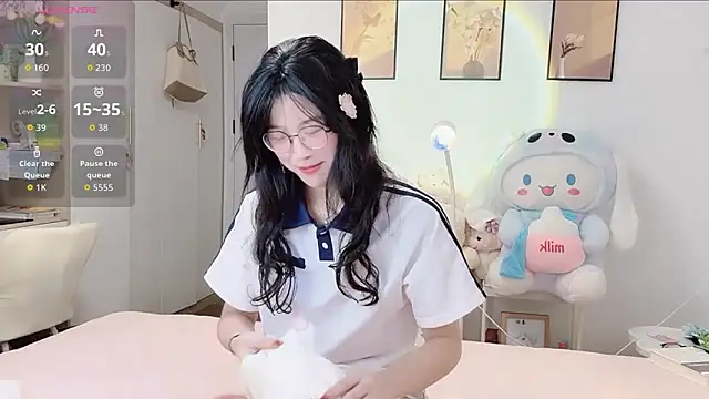 Snapshot of Luminous163 chatting on September 24, 2025, 1:14 pm Luminous163 online show from September 24, 2025, 1:14 pm