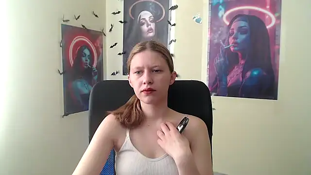 Snapshot of StellaCRL chatting on May 5, 2026, 6:21 am StellaCRL online show from May 5, 2026, 6:21 am