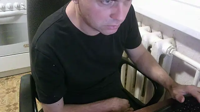 AlDON59 online show from November 20, 2025, 8:41 pm