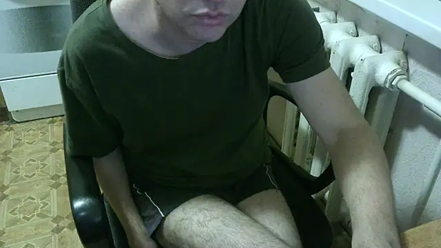 AlDON59 online show from January 17, 2026, 4:54 pm