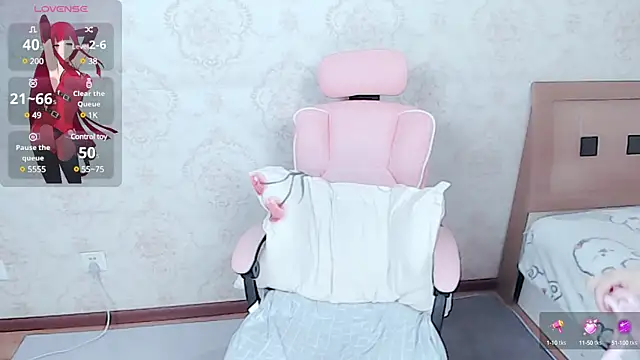 Snapshot of ssyyds8866 chatting on February 4, 2025, 11:38 am ssyyds8866 online show from February 4, 2025, 11:38 am