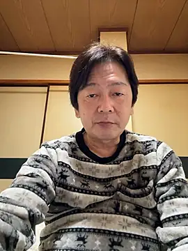 Snapshot of SaneService9 chatting on November 4, 2025, 10:09 pm SaneService9 online show from November 4, 2025, 10:09 pm