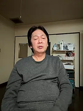 Snapshot of SaneService9 chatting on December 18, 2025, 7:03 am SaneService9 online show from December 18, 2025, 7:03 am