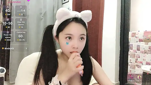 QQ88-99 online show from January 8, 2025, 7:55 am