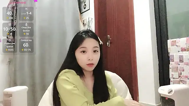 QQ88-99 online show from February 16, 2025, 2:10 pm