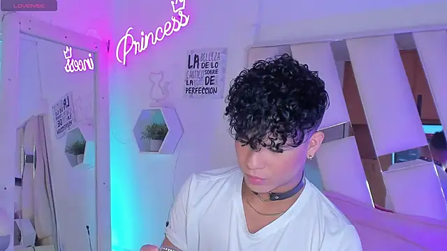 Snapshot of EthanCollens chatting on January 21, 2025, 9:25 pm EthanCollens online show from January 21, 2025, 9:25 pm