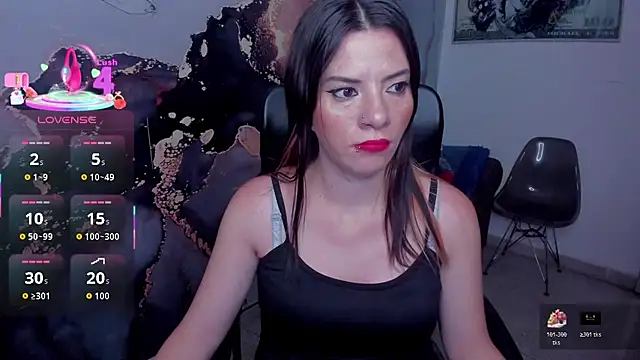 Snapshot of DanaaRey chatting on December 16, 2025, 11:26 am DanaaRey online show from December 16, 2025, 11:26 am