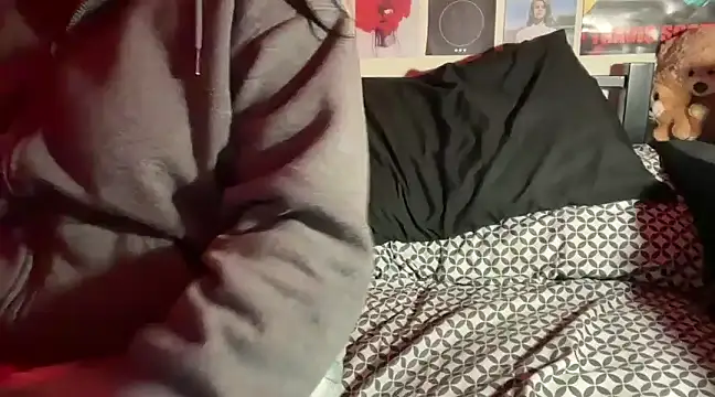 Snapshot of inarahh chatting on February 25, 2025, 7:09 am inarahh online show from February 25, 2025, 7:09 am