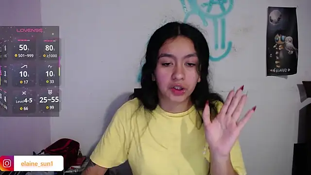 elaine sun online show from March 7, 2025, 5:18 am