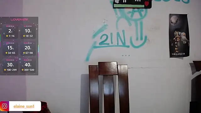 elaine sun online show from March 11, 2025, 3:05 am