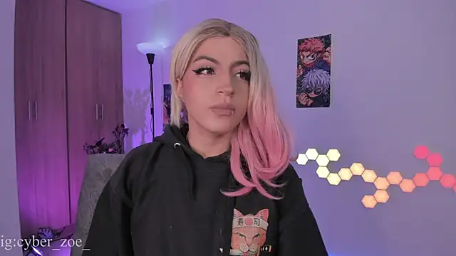 cyberzoe online show from February 23, 2026, 2:47 pm