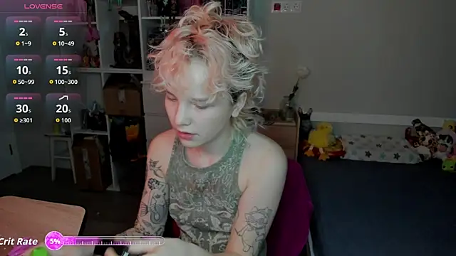 Snapshot of School_Love chatting on December 2, 2025, 7:14 am School Love online show from December 2, 2025, 7:14 am