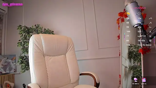 AdalynGlows online show from October 24, 2025, 9:33 pm