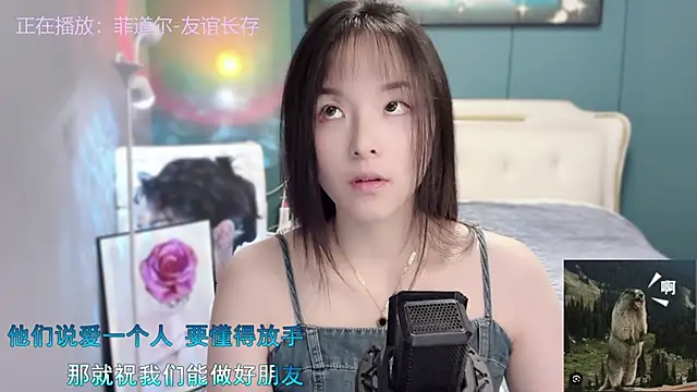 Snapshot of Original-HeartBaby chatting on December 6, 2024, 12:38 pm Original-HeartBaby online show from December 6, 2024, 12:38 pm