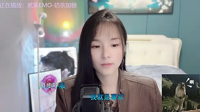 Snapshot of Original-HeartBaby chatting on December 8, 2024, 12:41 pm Original-HeartBaby online show from December 8, 2024, 12:41 pm