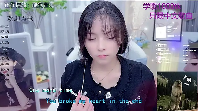 Original-HeartBaby online show from January 12, 2026, 12:32 pm