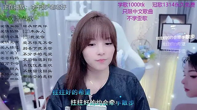 Original-HeartBaby online show from February 22, 2026, 12:36 pm