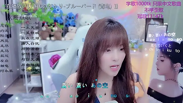 Original-HeartBaby online show from April 25, 2026, 1:41 pm