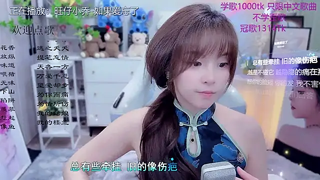 Original-HeartBaby online show from April 27, 2026, 12:36 pm