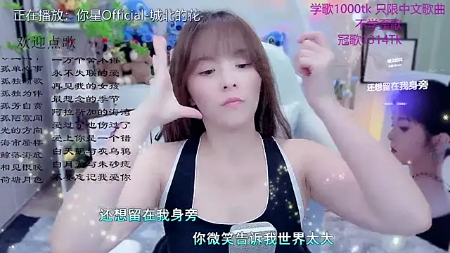 Original-HeartBaby online show from May 4, 2026, 12:45 pm