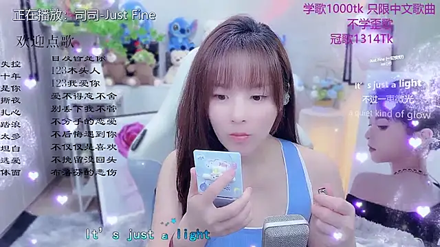 Original-HeartBaby online show from May 7, 2026, 12:32 pm