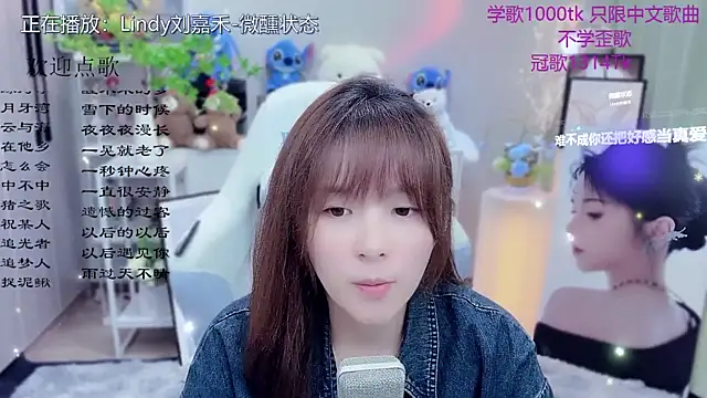 Original-HeartBaby online show from May 15, 2026, 12:34 pm
